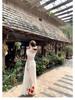 Women's French White Off-Shoulder Top & Knit Midi Skirt Set - Gentle Spring Design