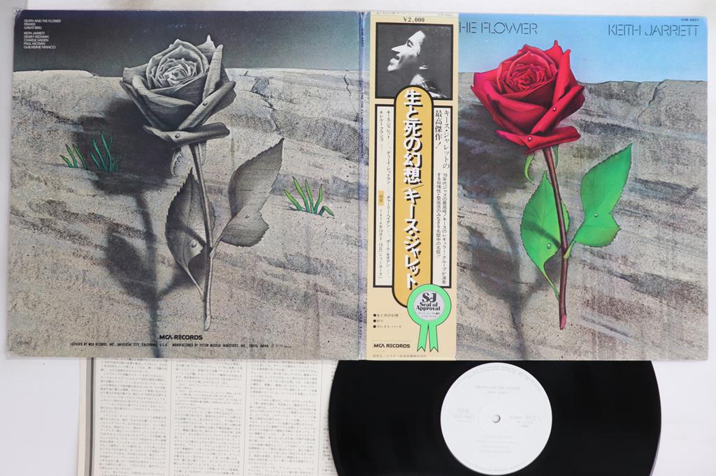 LP Record KEITH JARRETT - Death And The Flower VIM4601PROMO MCA 1979 Japan Obi Jazz Used