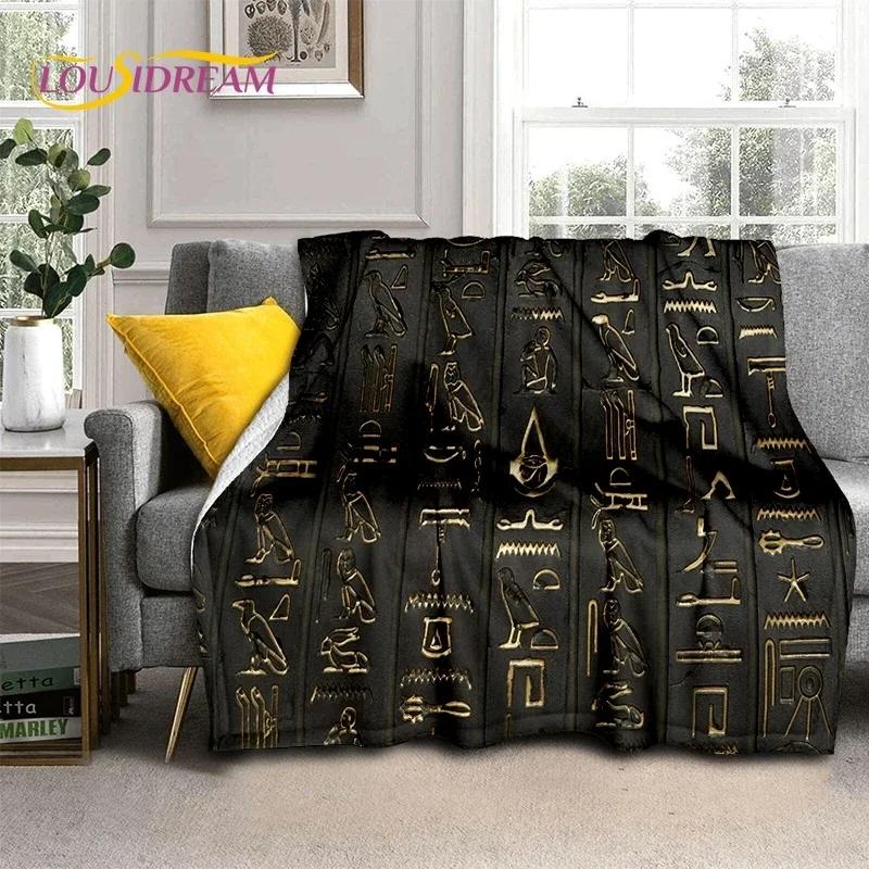 3D Pharaoh Hieroglyphic Egyptian Mythology Soft Blankets,Keep Warm Throw Blanket Comfortable for Picnic Beds Sofa Home Bedroom