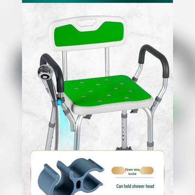 Elderly Shower and Bath Chair with Stable Toilet Seat