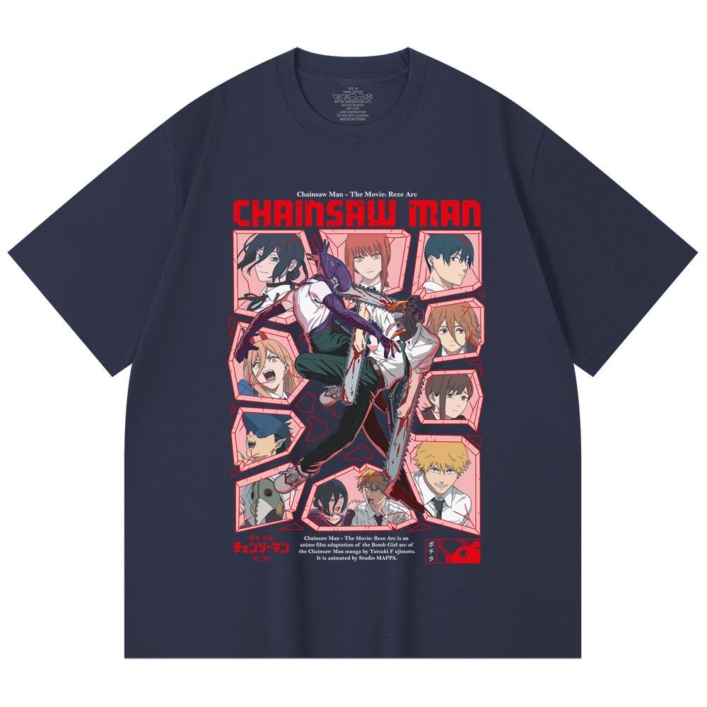 230 Gsm 100% Cotton Chainsaw Man V18 Reze Arc Print Unisex Heavy Cotton T Shirt