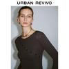UR Women's Slim-Fit Button-Embellished Knit Bodysuit