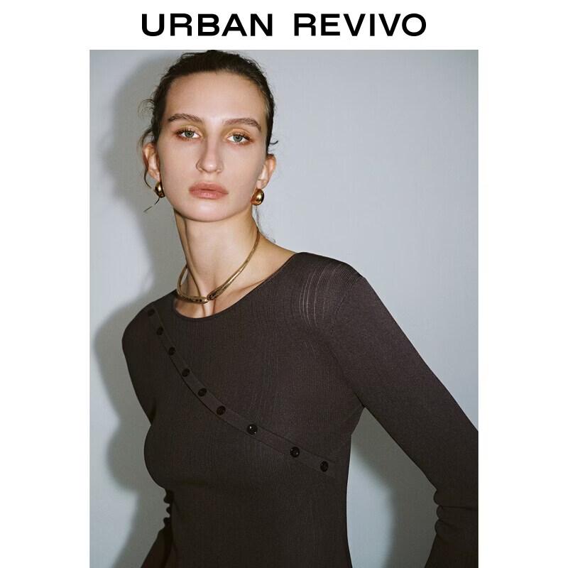 UR Women's Slim-Fit Button-Embellished Knit Bodysuit