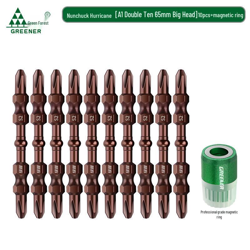 Green Forest High-Strength Double Cross Magnetic Drill & Screwdriver Anti-Slip Bit Set