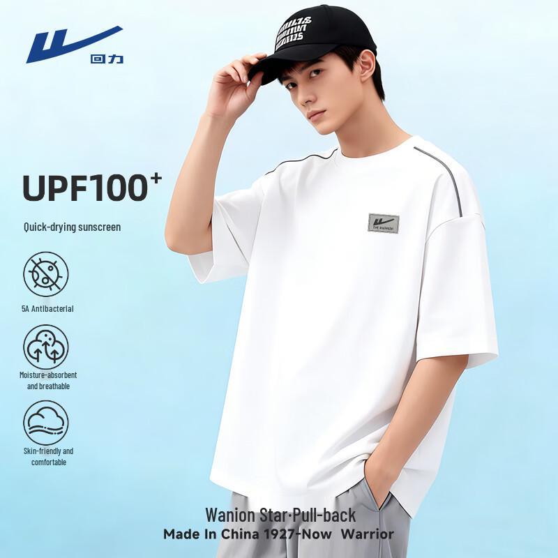 Warrior Men s Quick-Dry Cooling Short Sleeve T-Shirt XL