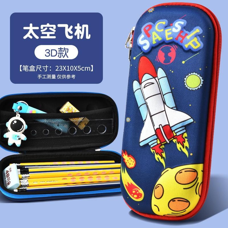 Kids Pencil Case 3D PU Leather Stationery Bag Boys Girls School Supplies Cartoon Design Multi Compartment