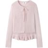 Semir Women's Knit Cardigan & Lace Cami Two-Piece Set