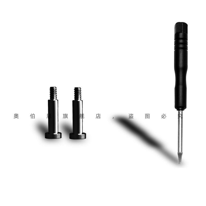 For Casio Watch Screws GST-GST-B100/210B/W110/W100/S110/S100/S120/S130/W300 Watchmaker Repair Watchband Special Connecting Rod