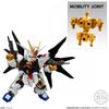 Gundam Mobility Joint Gundam Vol.8 1cutie 10buc 