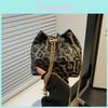 Trendy Winter Bucket Bag With Unique Chain Design And Trendy Animal Prints For Women