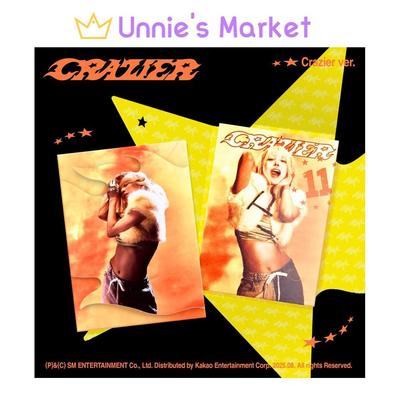 [Crazier] (Crazier Ver.) 11th Album