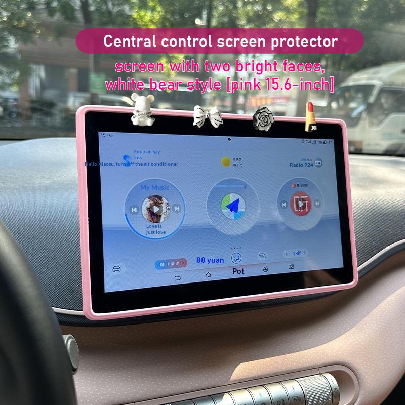 For BYD Han Qin Tang Song Haiou Seal Yuan Plus Car Silicone Screen Protector Frame Navigation Screen Anti-bump Protective Case