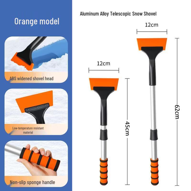 СМОТРЕТЬ КИН Многофункциональная телескопическая автомобильная снеговая лопата