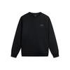 Li-Ning Crew Neck Pullover Sweatshirt And Comfortable Long Pants Casual Sports Set Men Sets AWDUA53-14+AKLVB33-1