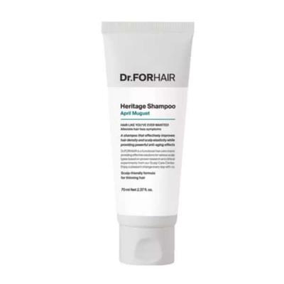 Heritage Shampoo April Muguet - 70ml