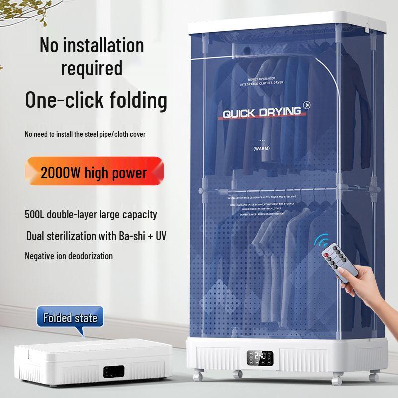 Foldable No-Installation High-Power Clothes Dryer - Compact & Large Capacity 2025 Model