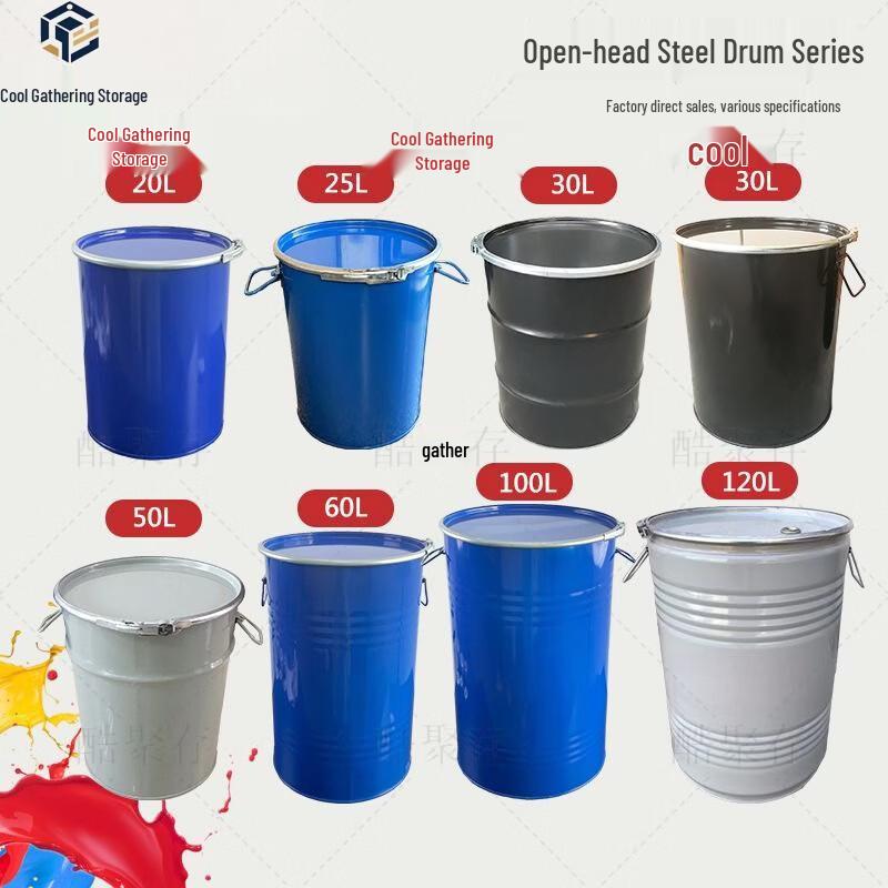 Kujucun Industrial Sealed Steel Drum