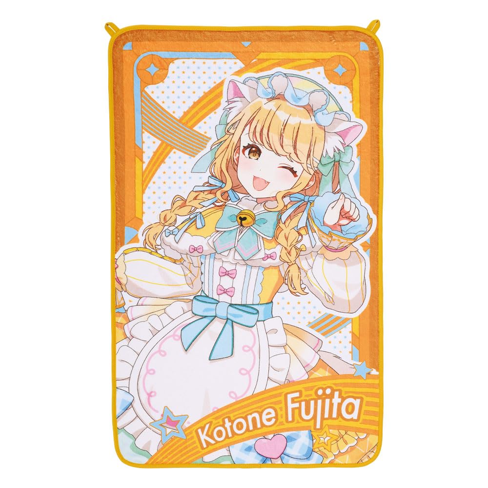 

Ichiban Kuji School Idol Master C Prize Original Brand New Gift Fujita Kotone