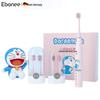 Ebonee C1 Doraemon Kids Electric Toothbrush