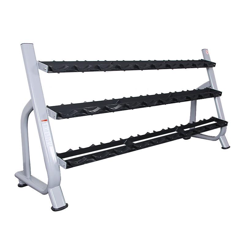 Three-Tier 15-Pair Dumbbell Rack
