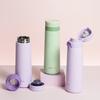 LocknLock Simple Insulated Mug