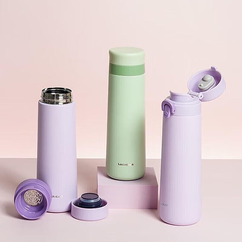 LocknLock Simple Insulated Mug