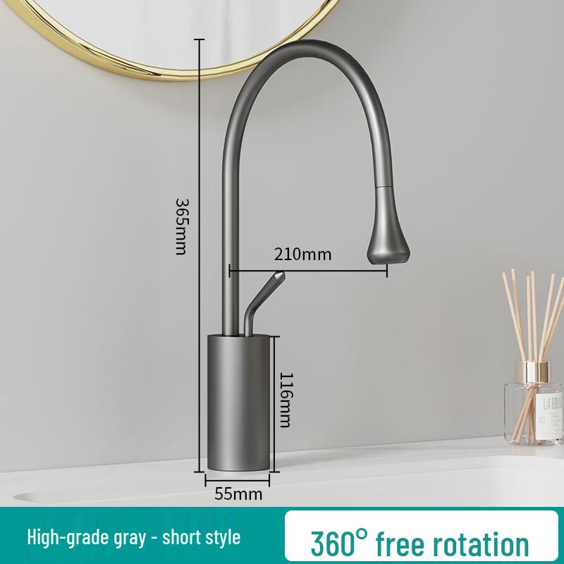 Yipan Single-Handle Basin Mixer Faucet