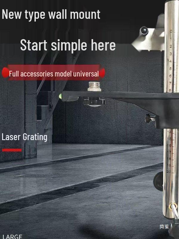 New Model Laser Level Wall Mount & Line Projector Hanger