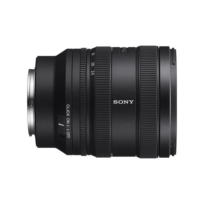 Sony FE 24-50mm F2.8 G Standard Zoom Lens