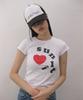 Sseonlis Puppy Mesh Cap (White/Black)