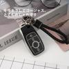 [Unhoke] A Class Key Case Suitable for Benz CLA Key