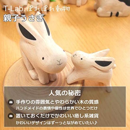 Pole Pole Animal Miscellaneous Goods Parent and Child Rabbit Rabbit Rabbit Zodiac Handmade Wood Carving Ornament Handmade