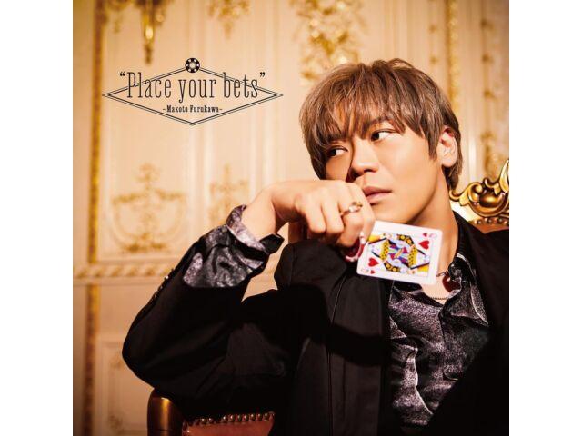 

[CD] Делайте ставки Normal Edition Макото Фурукава LACM-24394 Актер озвучки НОВИНКА