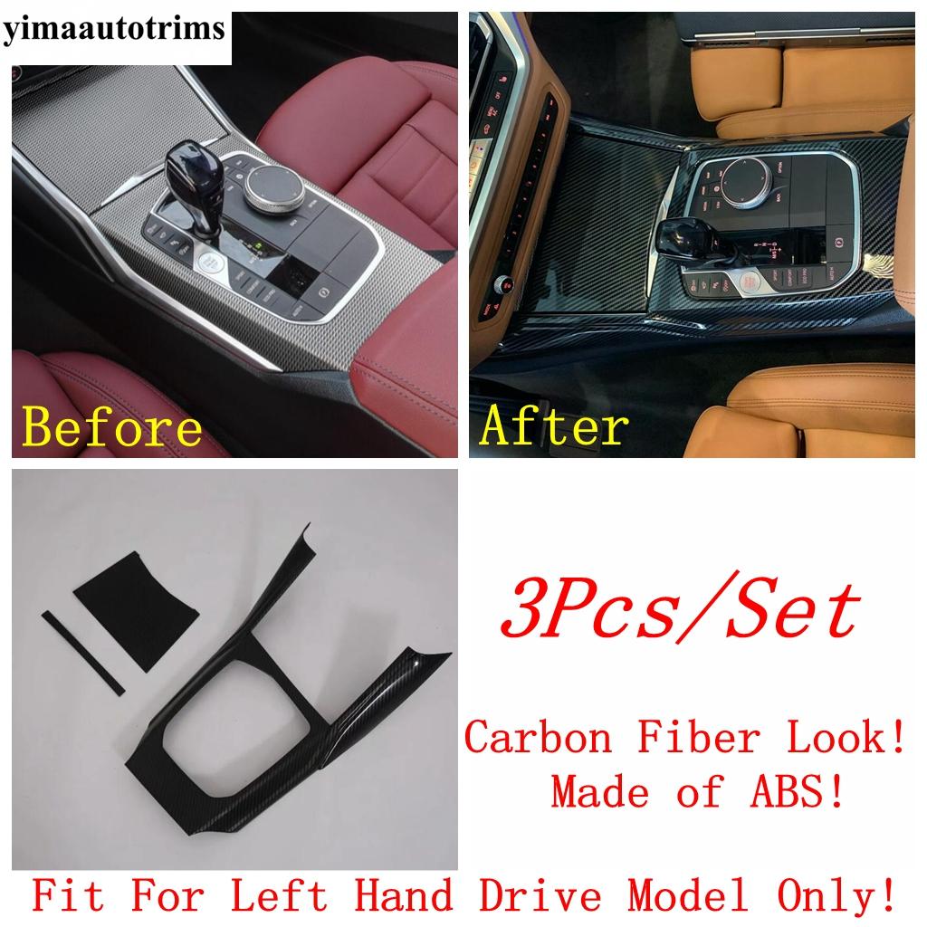 Head Lamp Handle Bowl Dashboard Gear Box Panel Cover Kit Trim ABS Carbon Fiber Look Accessories For BMW 3 Series G20  - 2024
