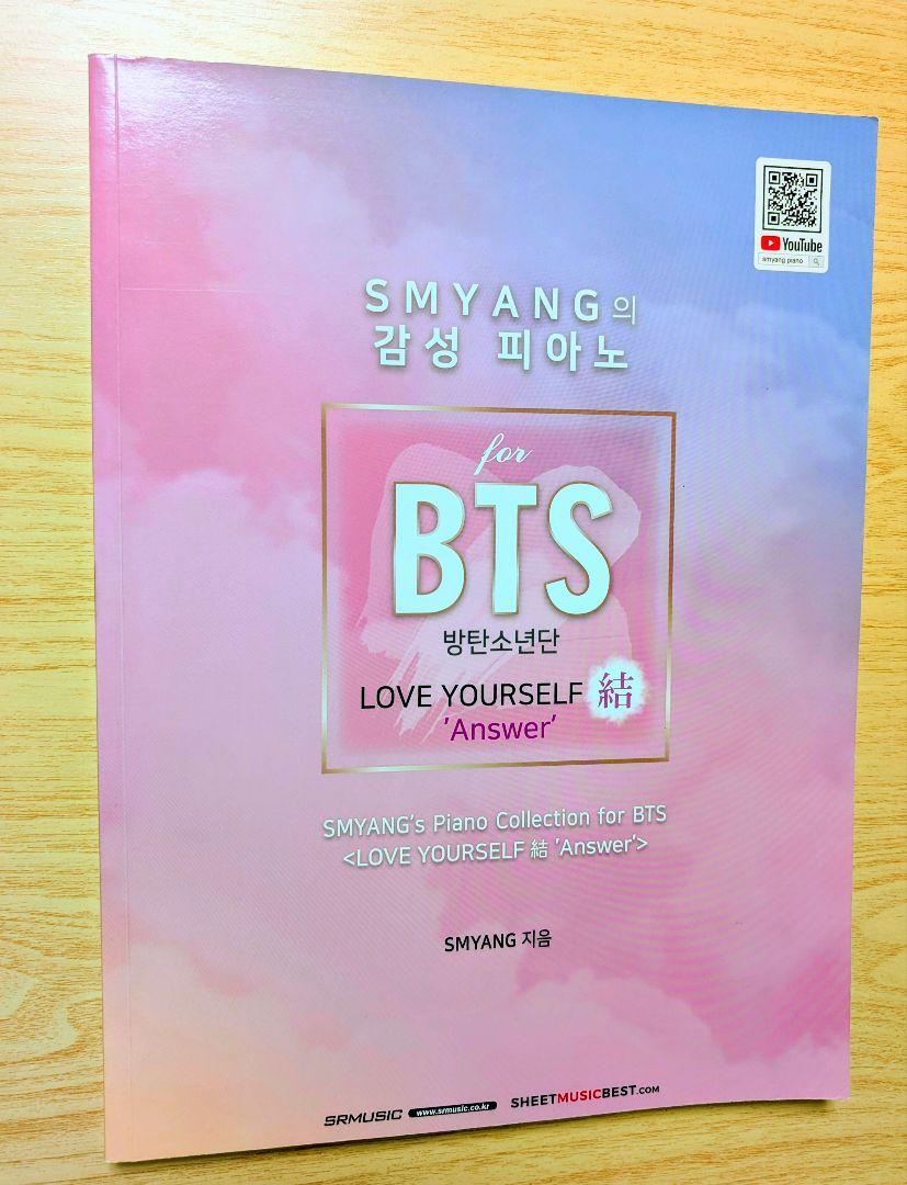 

[USED] BTS LOVE YOURSELF Answer Piano Sheet Music