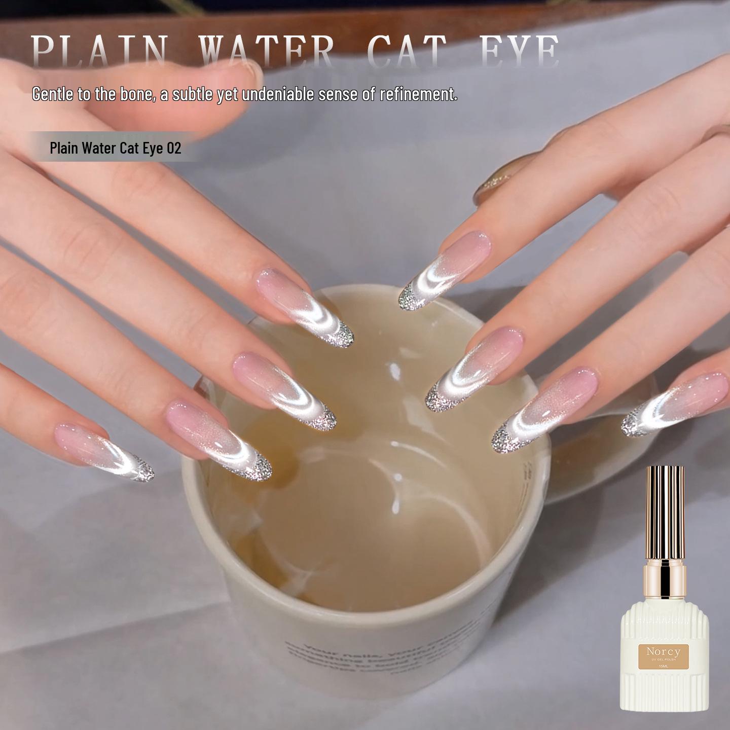 Sparkling White Cat Eye Gel Nail Polish with Translucent Ice Finish