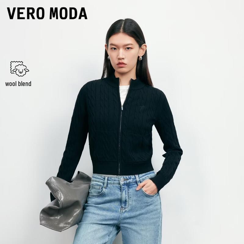 VEROMODA Women s Embroidered Merino Wool Blend Short Cardigan XL