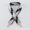 Strap Accessory With  Cross-body Printed Wide Strap; Colorful Single Shoulder  Strap Adjustable.