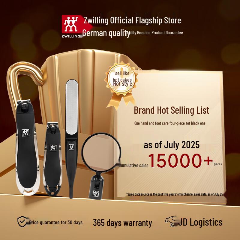 Zwilling 4-Piece Nail Clipper Set with Magnifying Glass