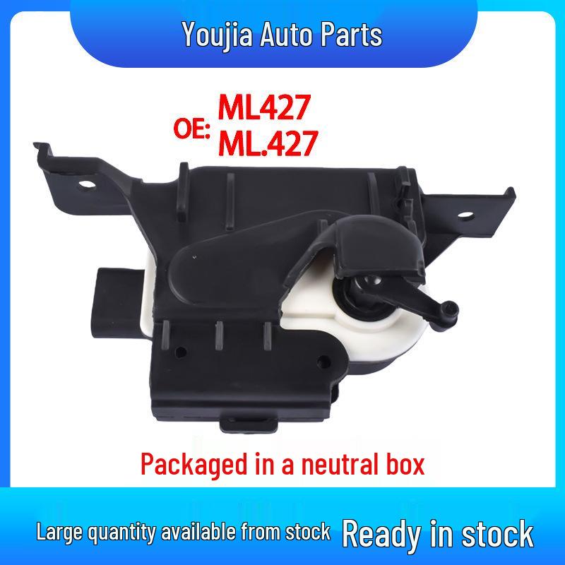 ML427 Grille Closer Actuator Motor for Dodge Ram 1500 Pickup