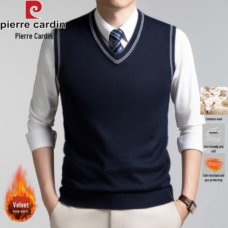 Pierre Cardin Men's Wool-Blend V-Neck Sleeveless Knitted Vest