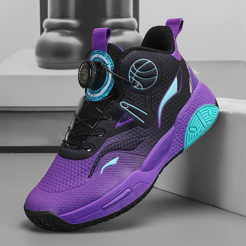 Children's basketball shoes Boys' new mesh breathable friction sound actual combat training cushioning sports shoes running shoes