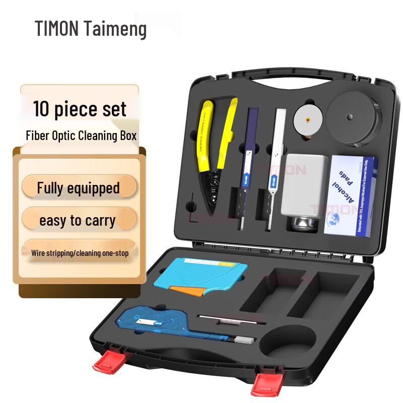 

Timon Fiber Optic Cleaning Tool Kit