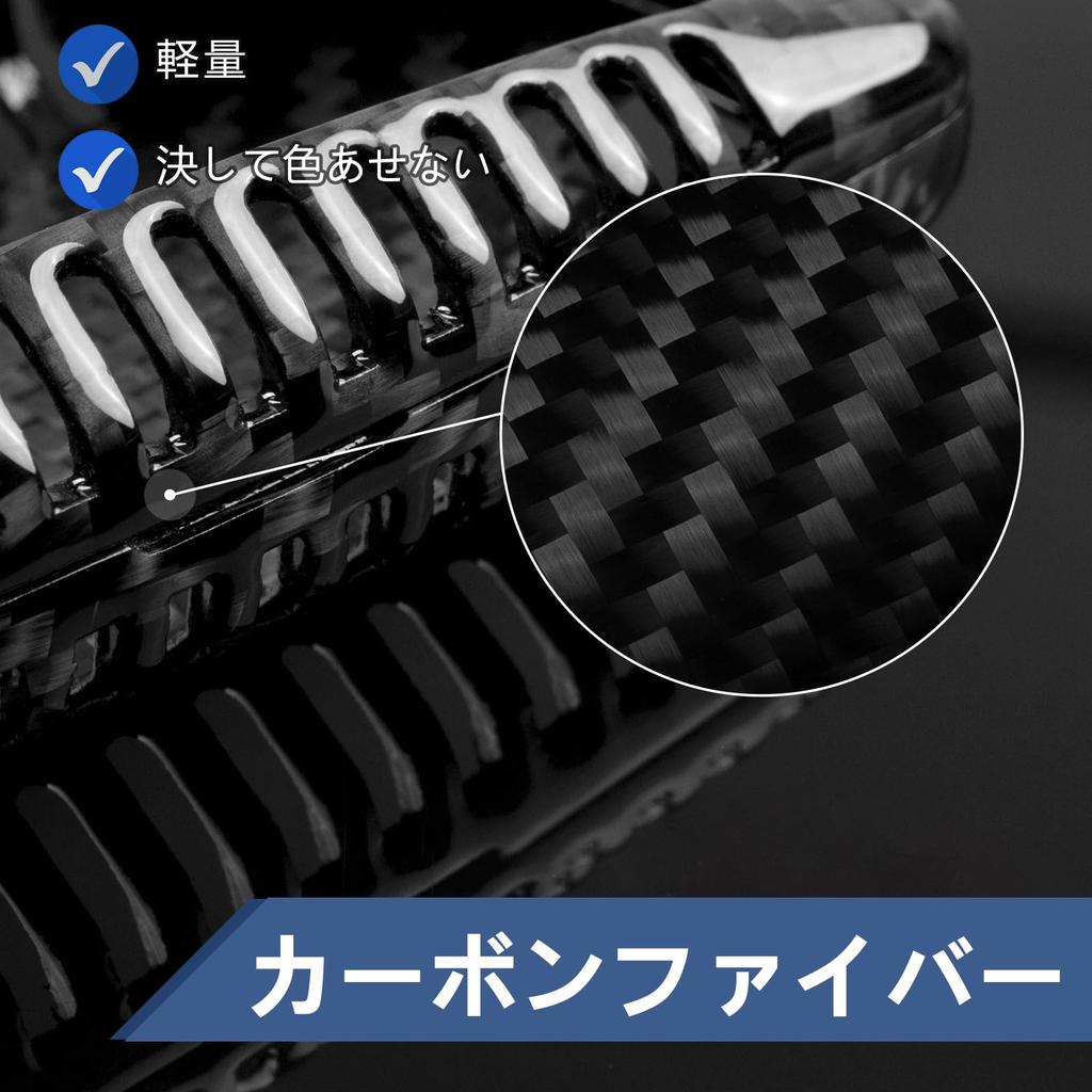 Die T-carbon Echtcarbon-Schlüsselhülle ist kompatibel mit BMW und Schlüsselanhängern.