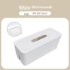 "Wood Grain Multi-Function Desktop Cable Organizer Box"