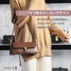 Nestkanina Genuine Leather Shoulder Bag, Stylish, Simple, Compact, Women's Leather Bag, Cowhide Leather, BG035 (Brown)