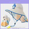 Summer Kids Sun Hat With Large Brim And Breathable Uv Protection For Beach And Outdoor Activities