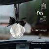 Camellia Aromatherapy Wardrobe & Car Scented Pendant with Free Shipping