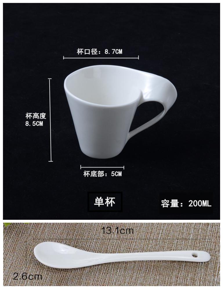 Europäisches Wellenporzellan Kaffeetasse & Untertasse Set Weiße Keramik 90ml/130ml/200ml300ml Kaffeetasse Frühstück Dessertbecher Heimdekoration