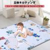 IBVIVIC Baby Mat Play Mat for Infants, 150x180x1cm, Car Design, Waterproof, Non-Slip, Shock Absorbing, Soundproof, Large Size, Kids Game Pad